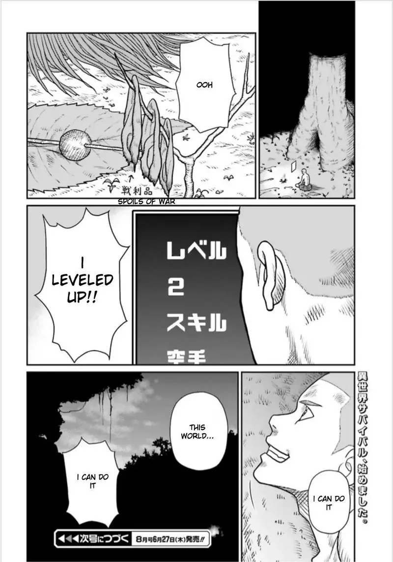 Karate Survivor in Another World Chapter 1.3 Online - página 14