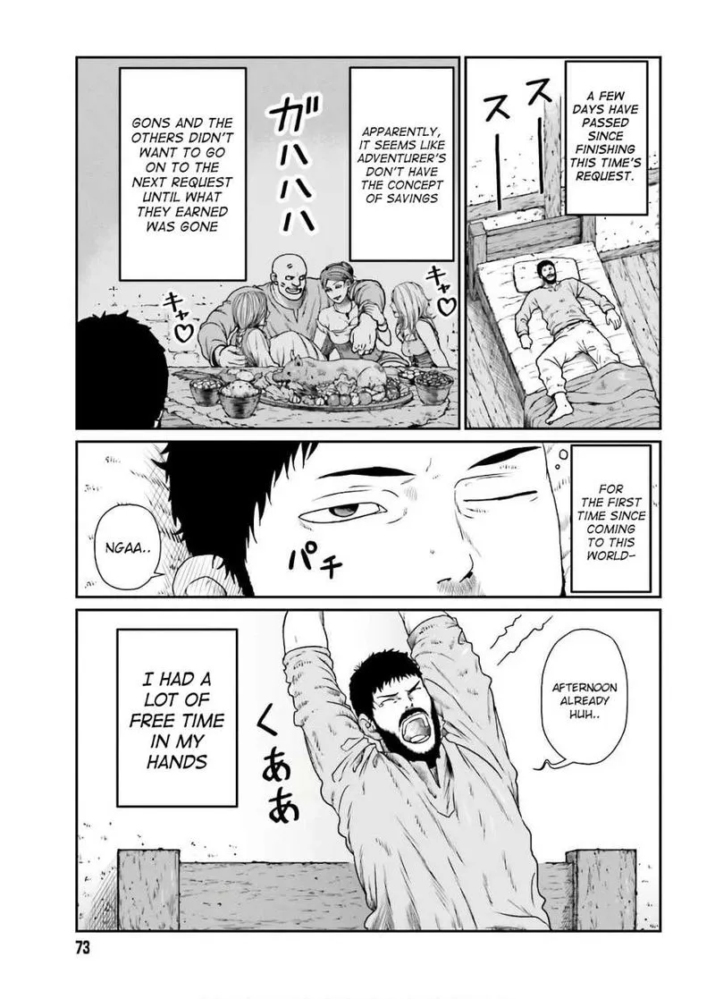 Karate Survivor in Another World Chapter 13 Online - página 2