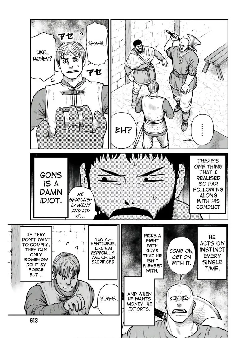 Karate Survivor in Another World Chapter 16 Online - página 3