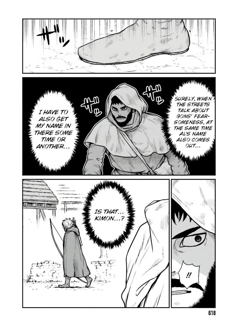 Karate Survivor in Another World Chapter 16 Online - página 8