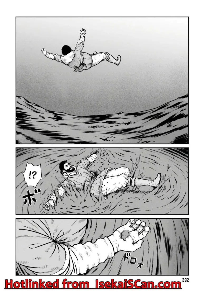 Karate Survivor in Another World Chapter 18 Online - página 7