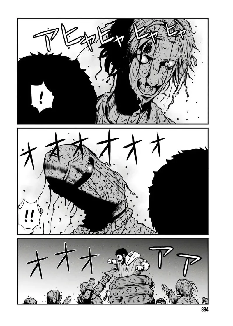 Karate Survivor in Another World Chapter 18 Online - página 9