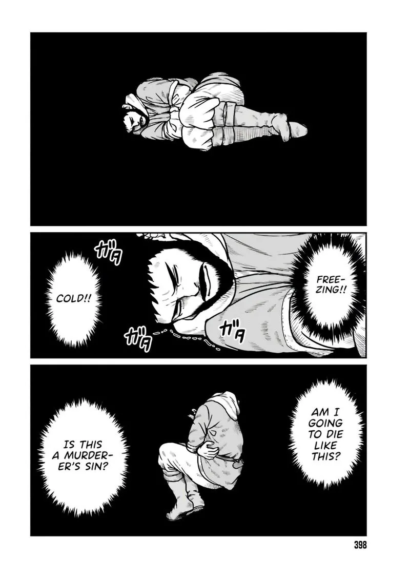 Karate Survivor in Another World Chapter 18 Online - página 13