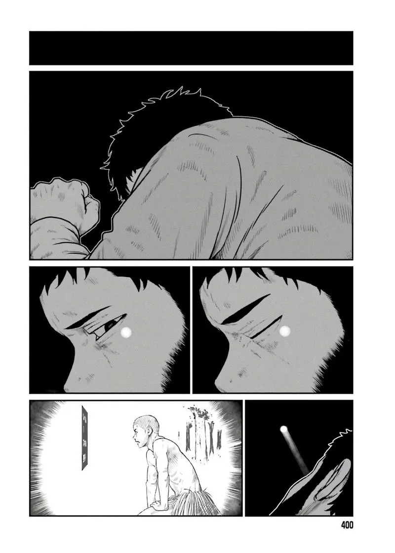Karate Survivor in Another World Chapter 18 Online - página 15