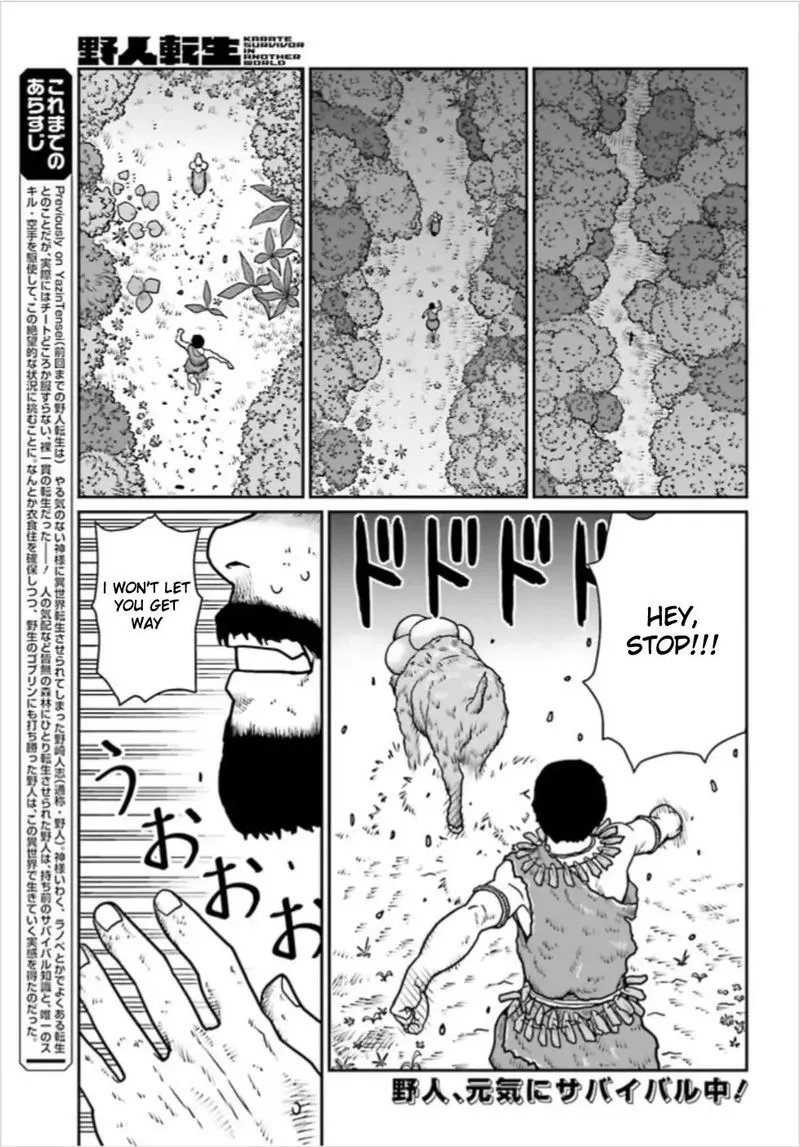 Karate Survivor in Another World Chapter 2.1 Online - página 1