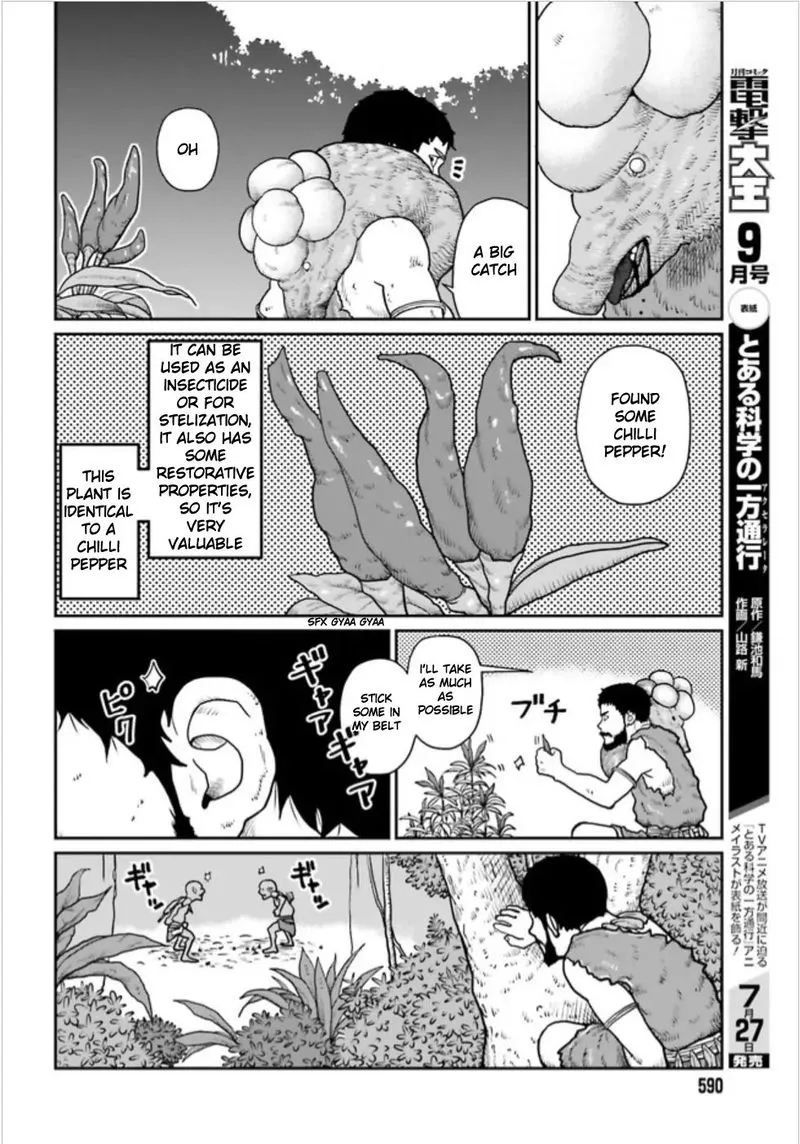 Karate Survivor in Another World Chapter 2.1 Online - página 4