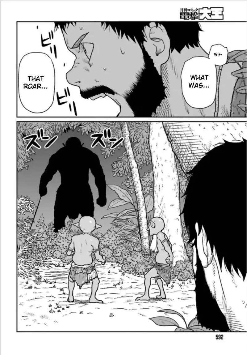 Karate Survivor in Another World Chapter 2.1 Online - página 6