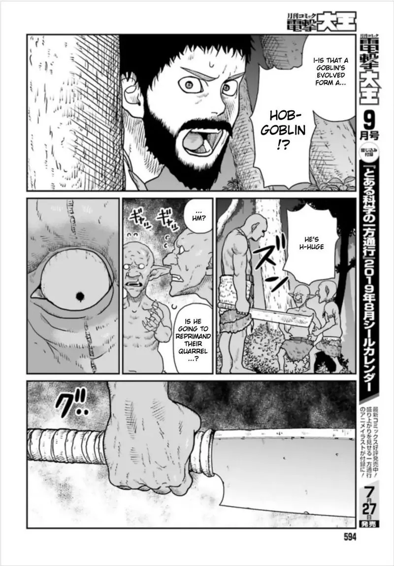 Karate Survivor in Another World Chapter 2.1 Online - página 8