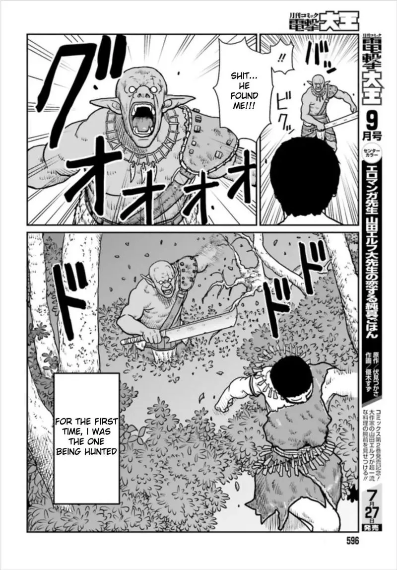 Karate Survivor in Another World Chapter 2.1 Online - página 10
