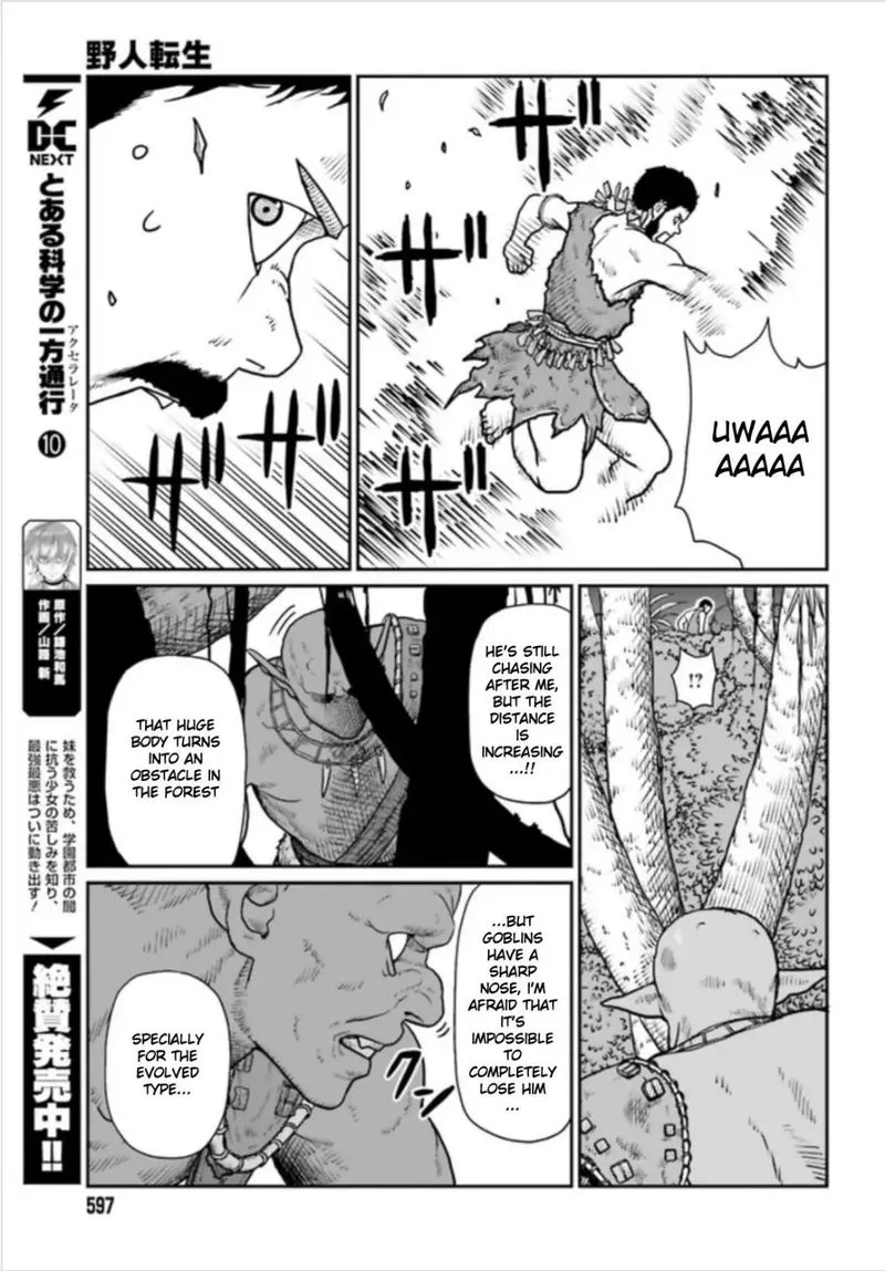 Karate Survivor in Another World Chapter 2.1 Online - página 11