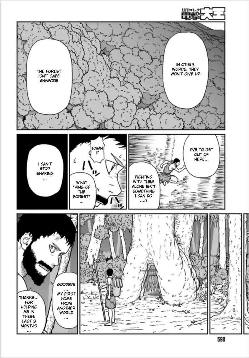 Karate Survivor in Another World Chapter 2.1 Online - página 12