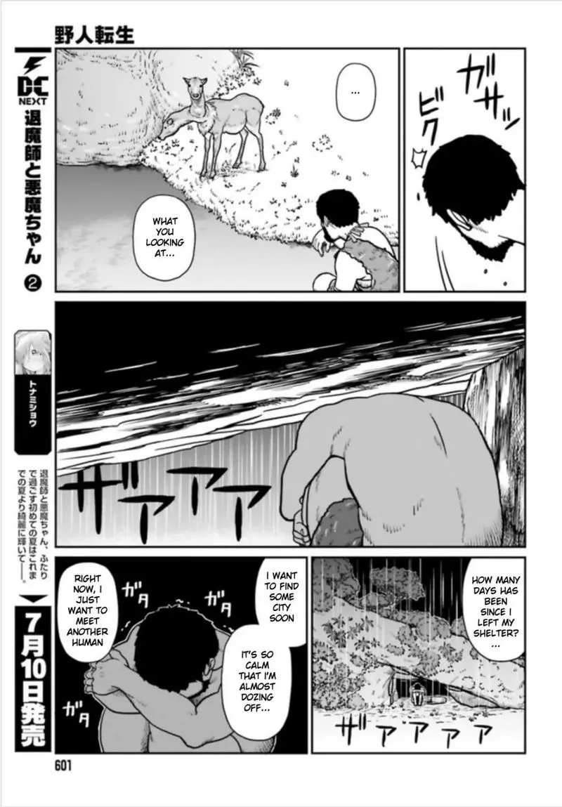 Karate Survivor in Another World Chapter 2.1 Online - página 15