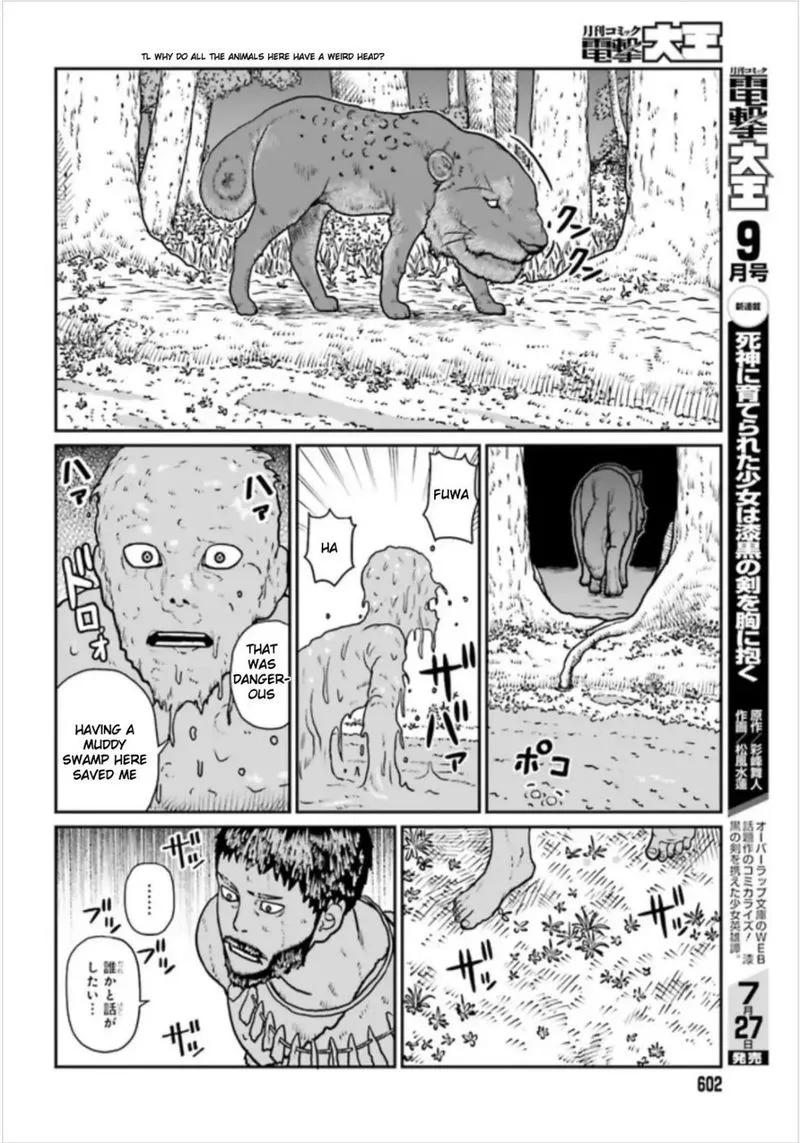 Karate Survivor in Another World Chapter 2.1 Online - página 16