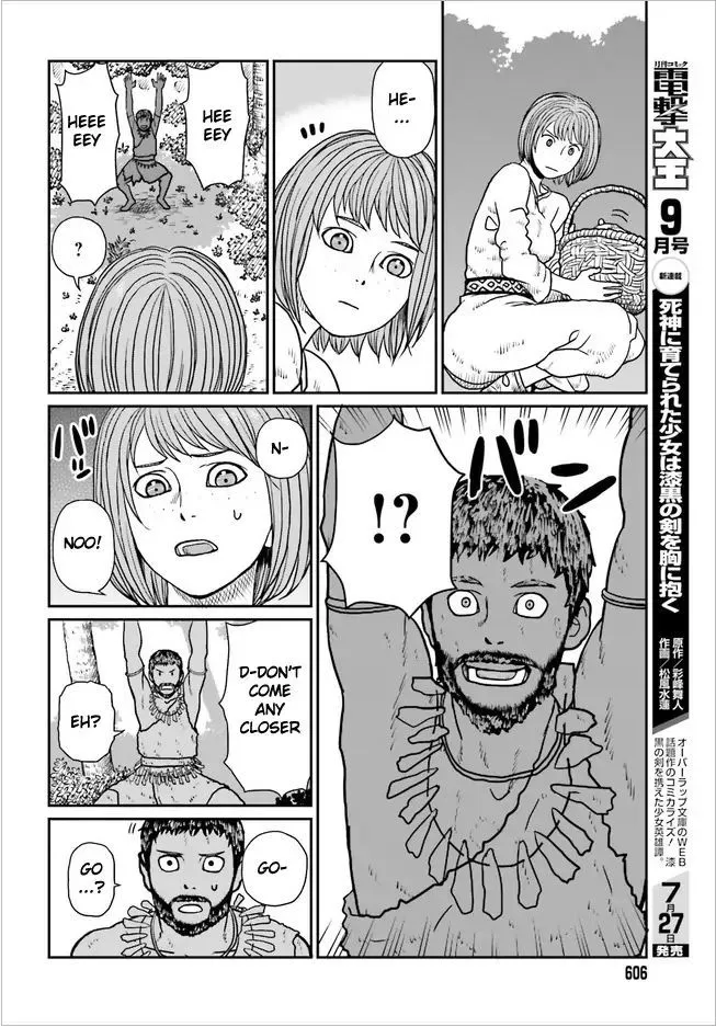 Karate Survivor in Another World Chapter 2.2 Online - página 2