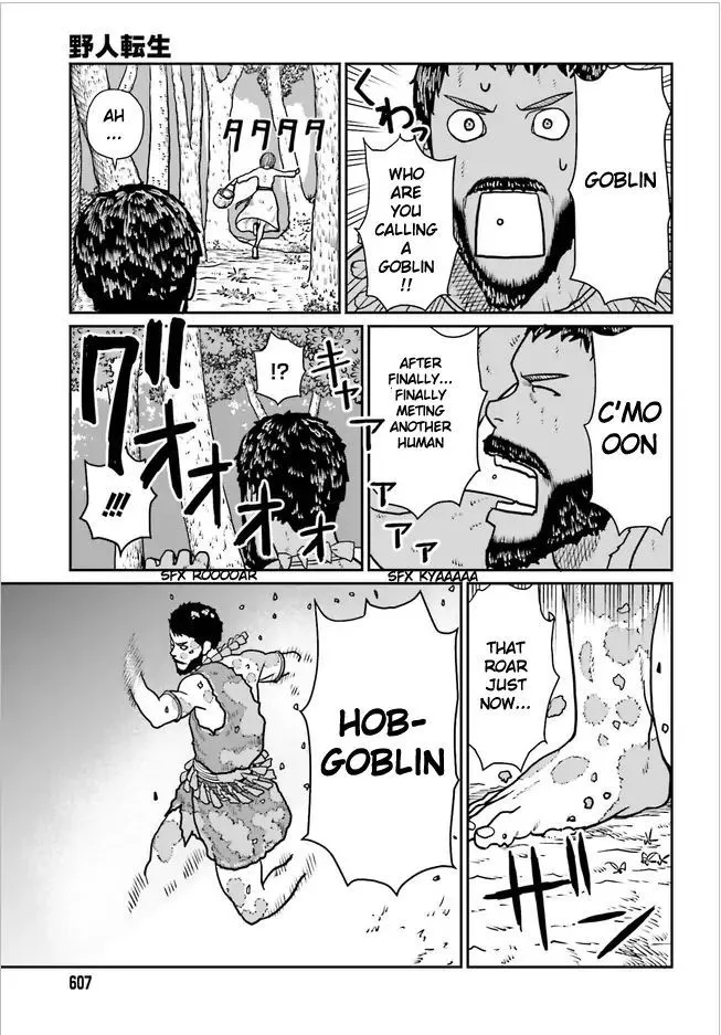 Karate Survivor in Another World Chapter 2.2 Online - página 3