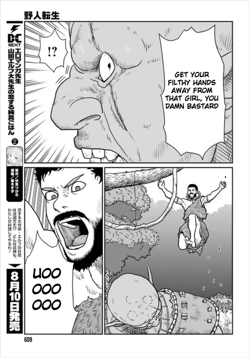 Karate Survivor in Another World Chapter 2.2 Online - página 5