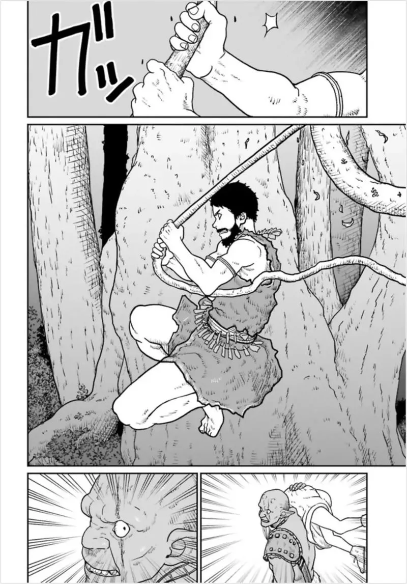 Karate Survivor in Another World Chapter 2.2 Online - página 6