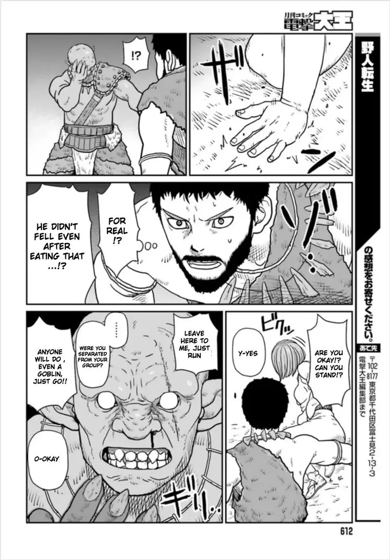 Karate Survivor in Another World Chapter 2.2 Online - página 8
