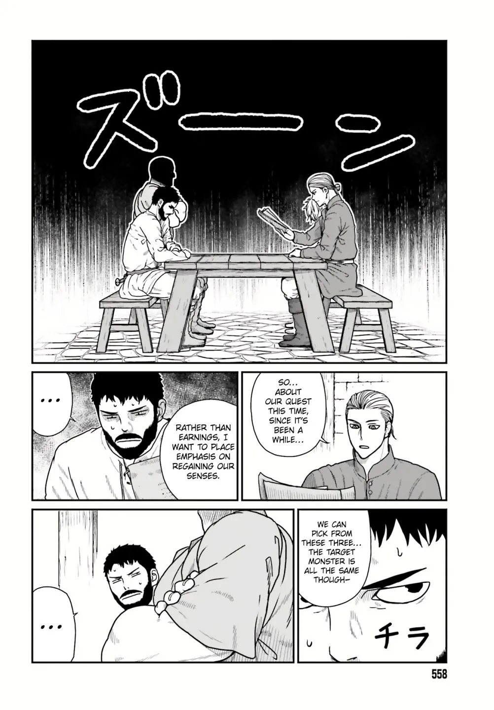 Karate Survivor in Another World Chapter 20 Online - página 7