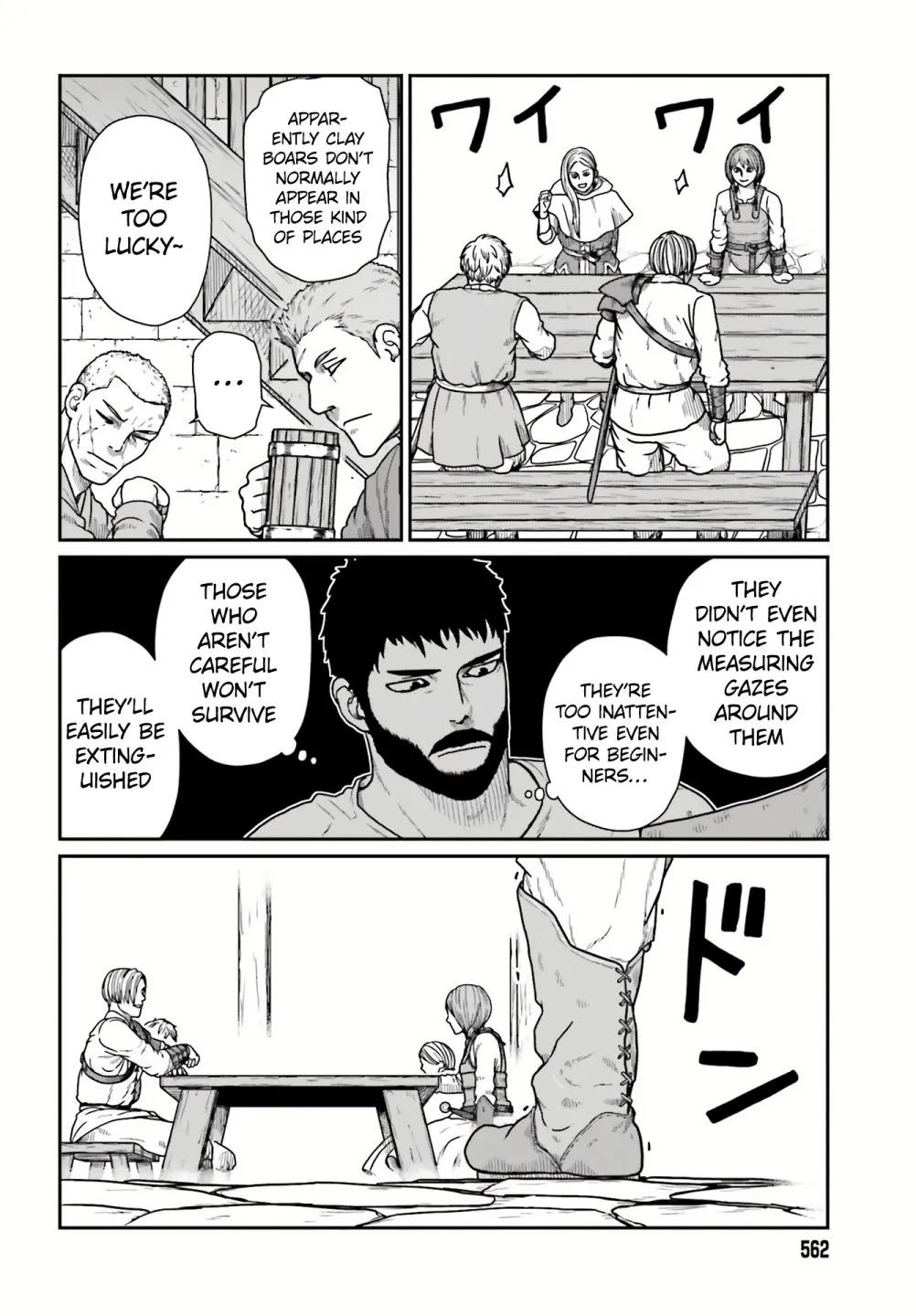 Karate Survivor in Another World Chapter 20 Online - página 11