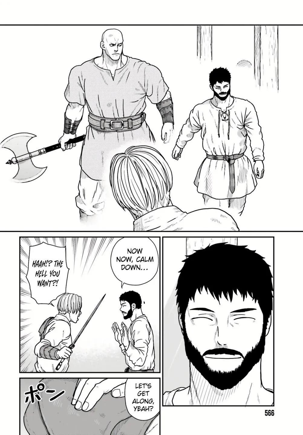 Karate Survivor in Another World Chapter 20 Online - página 15