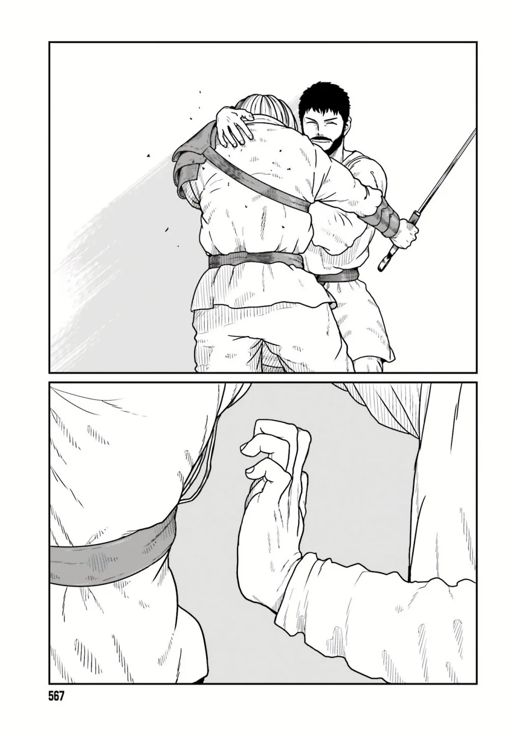 Karate Survivor in Another World Chapter 20 Online - página 16
