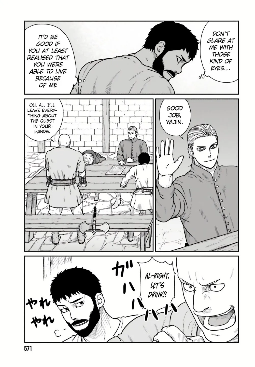 Karate Survivor in Another World Chapter 20 Online - página 20