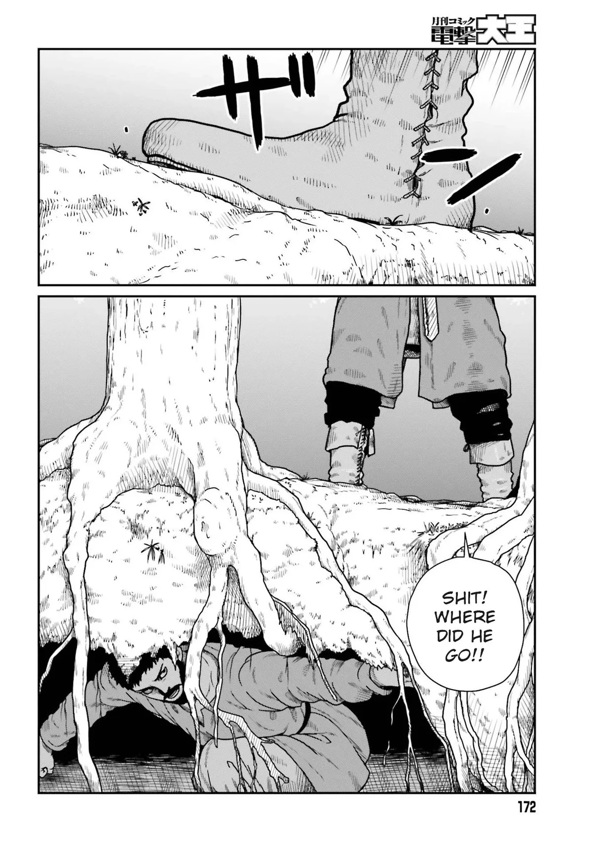 Karate Survivor in Another World Chapter 21 Online - página 2