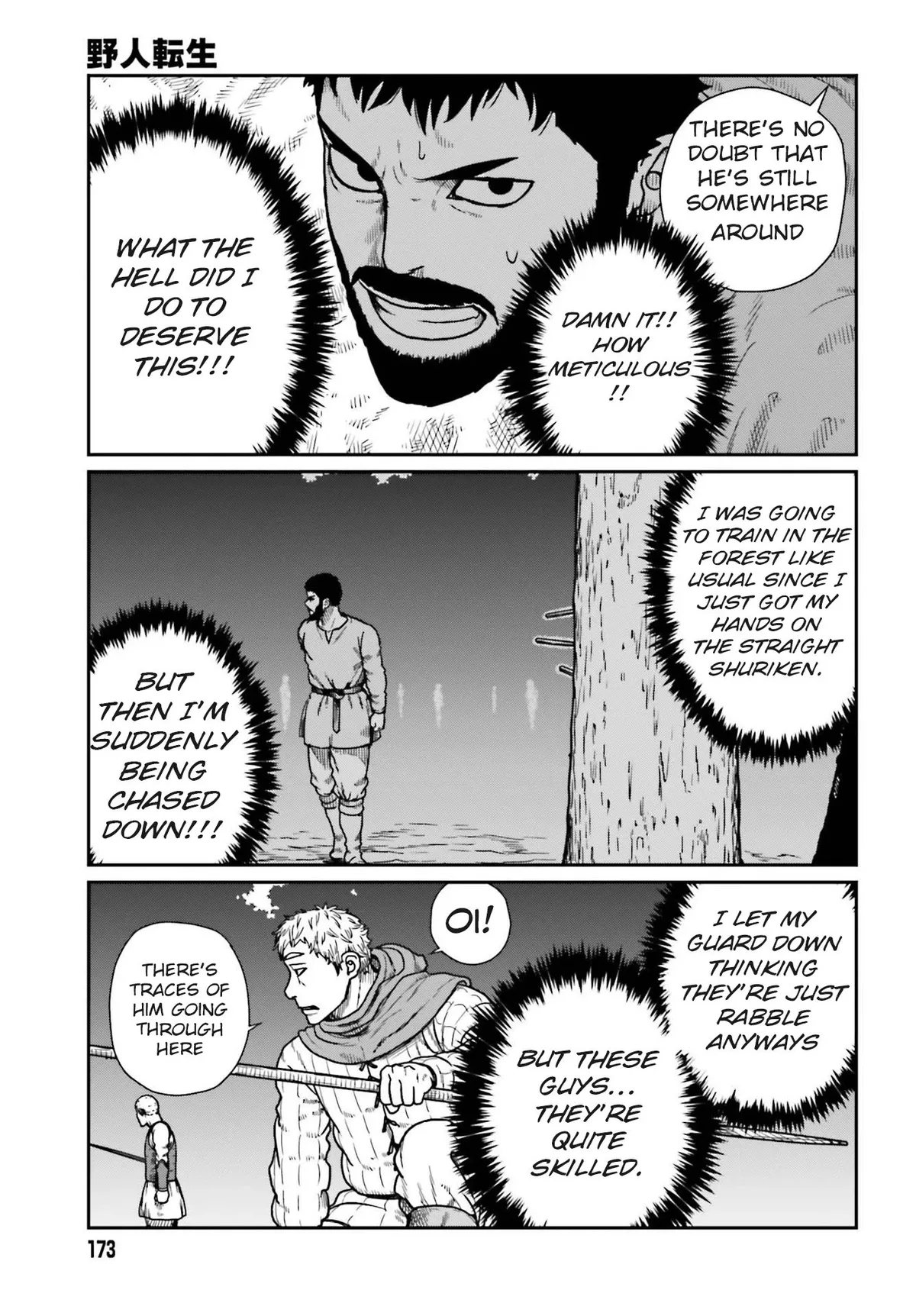 Karate Survivor in Another World Chapter 21 Online - página 3