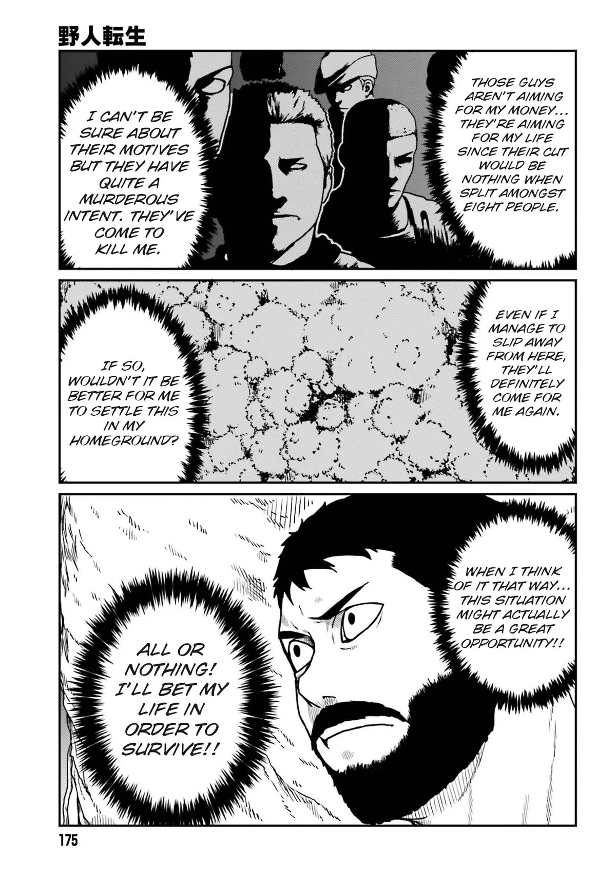 Karate Survivor in Another World Chapter 21 Online - página 5