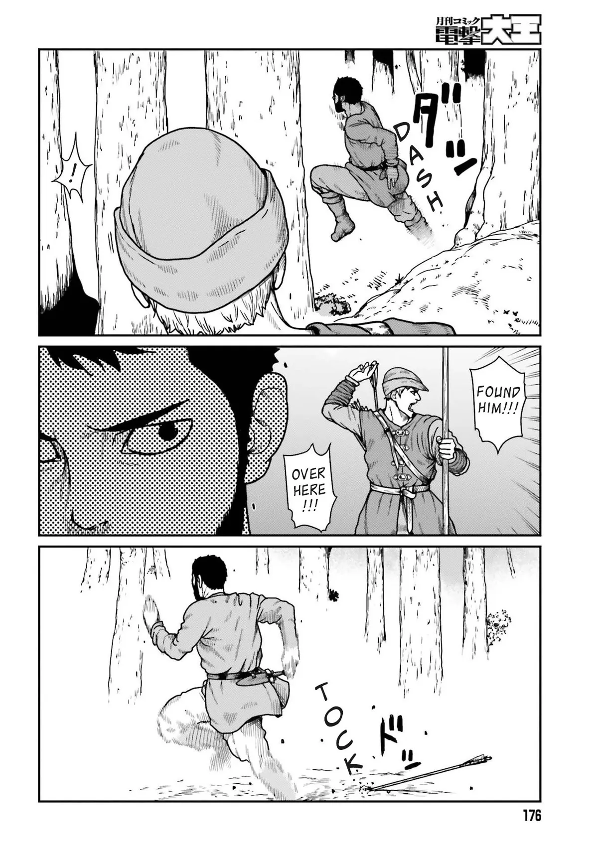 Karate Survivor in Another World Chapter 21 Online - página 6