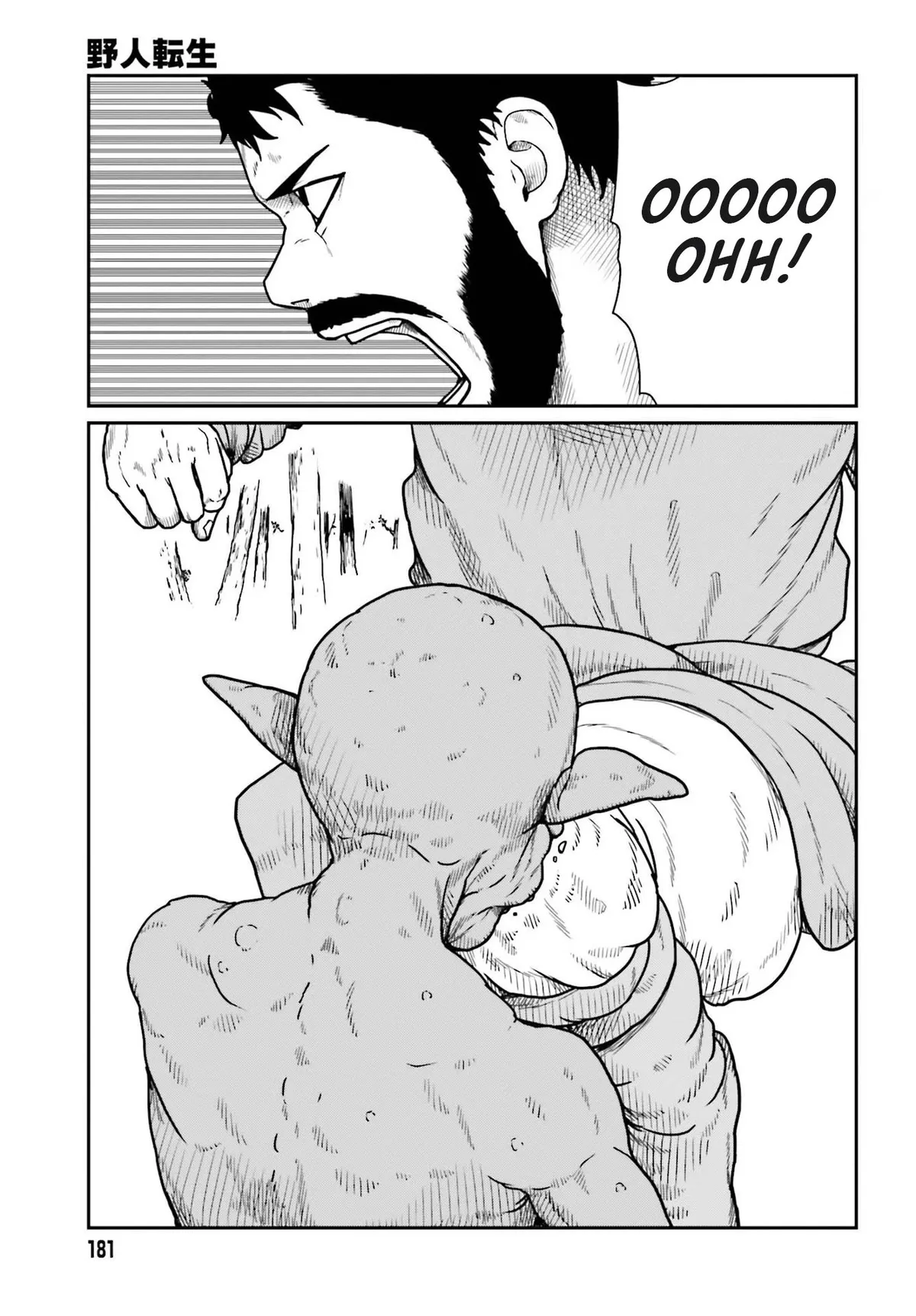 Karate Survivor in Another World Chapter 21 Online - página 10