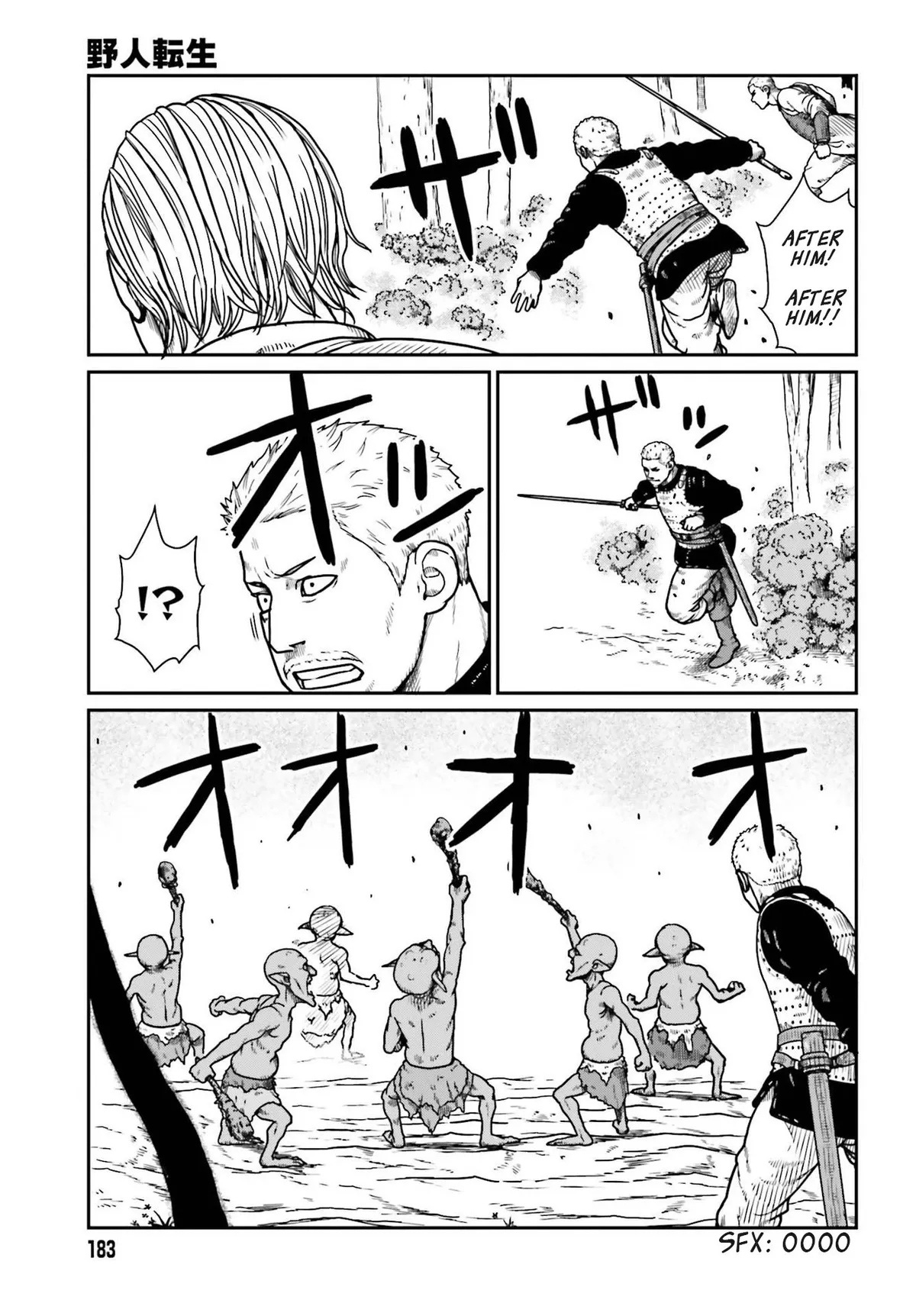 Karate Survivor in Another World Chapter 21 Online - página 12