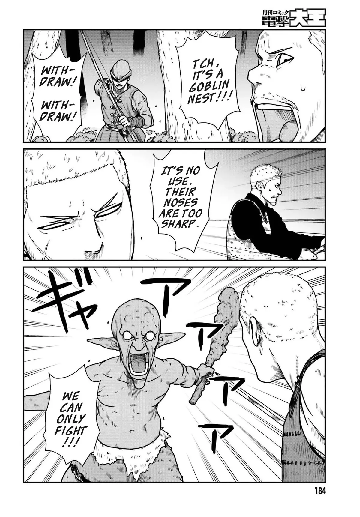 Karate Survivor in Another World Chapter 21 Online - página 13