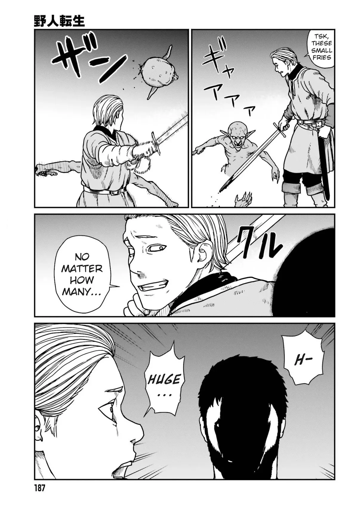 Karate Survivor in Another World Chapter 21 Online - página 16