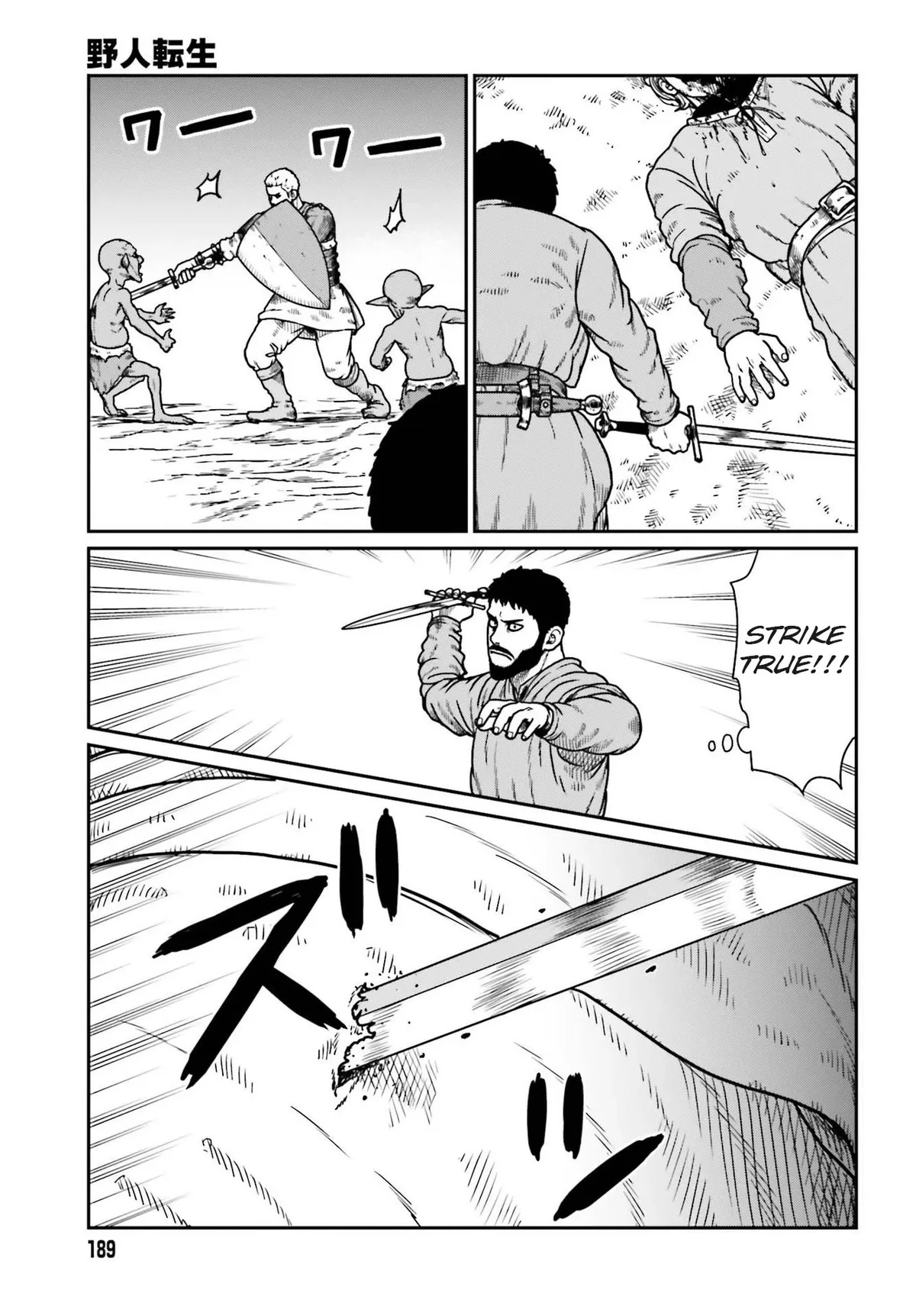 Karate Survivor in Another World Chapter 21 Online - página 18