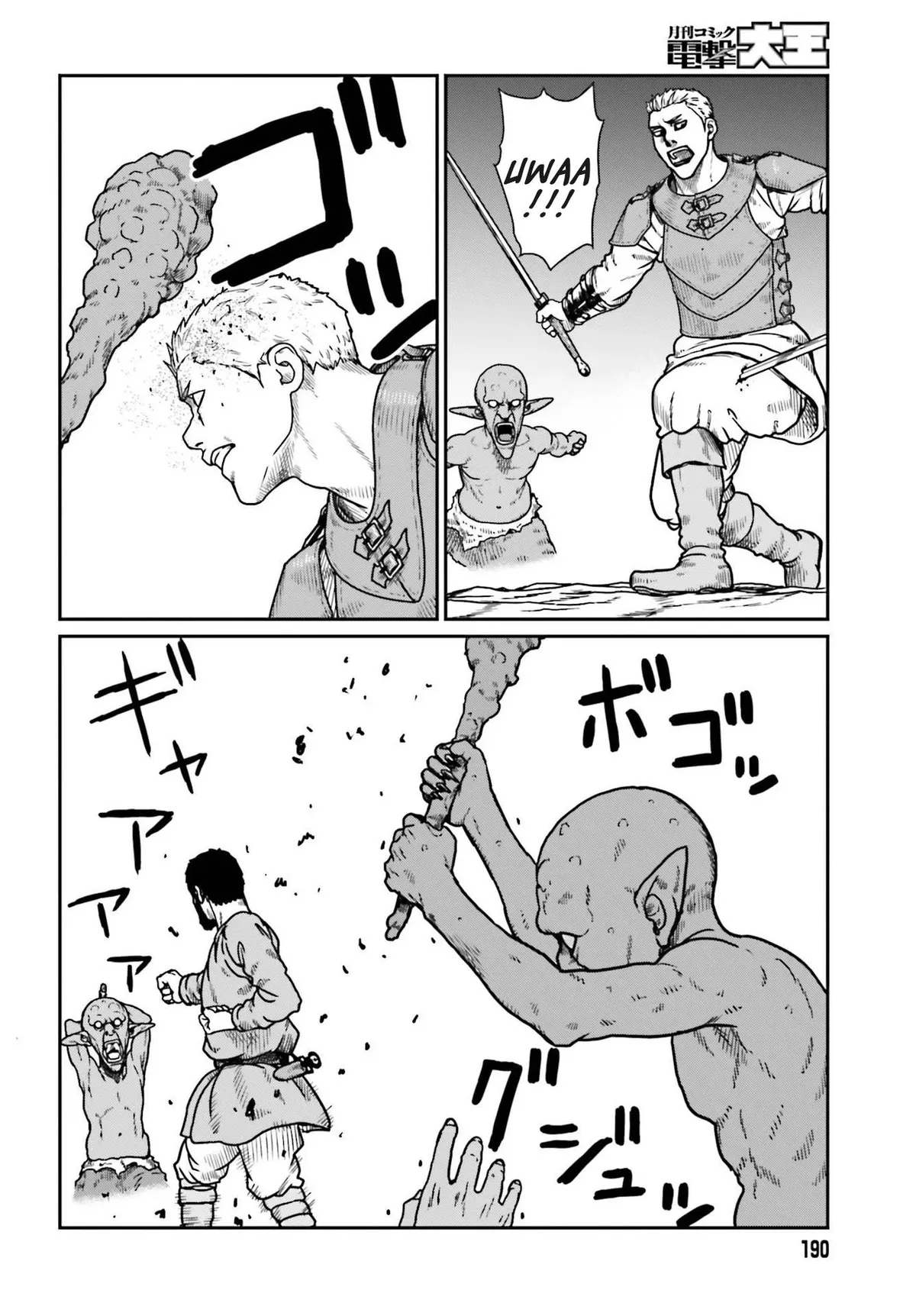 Karate Survivor in Another World Chapter 21 Online - página 19