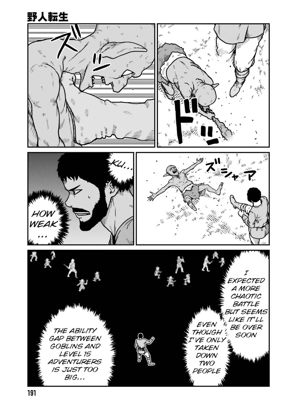 Karate Survivor in Another World Chapter 21 Online - página 20