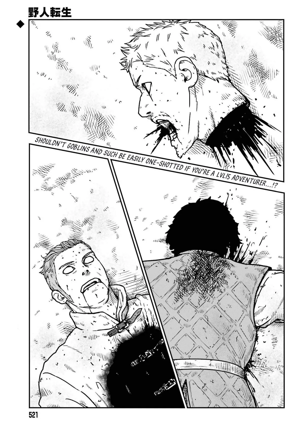 Karate Survivor in Another World Chapter 22 Online - página 1