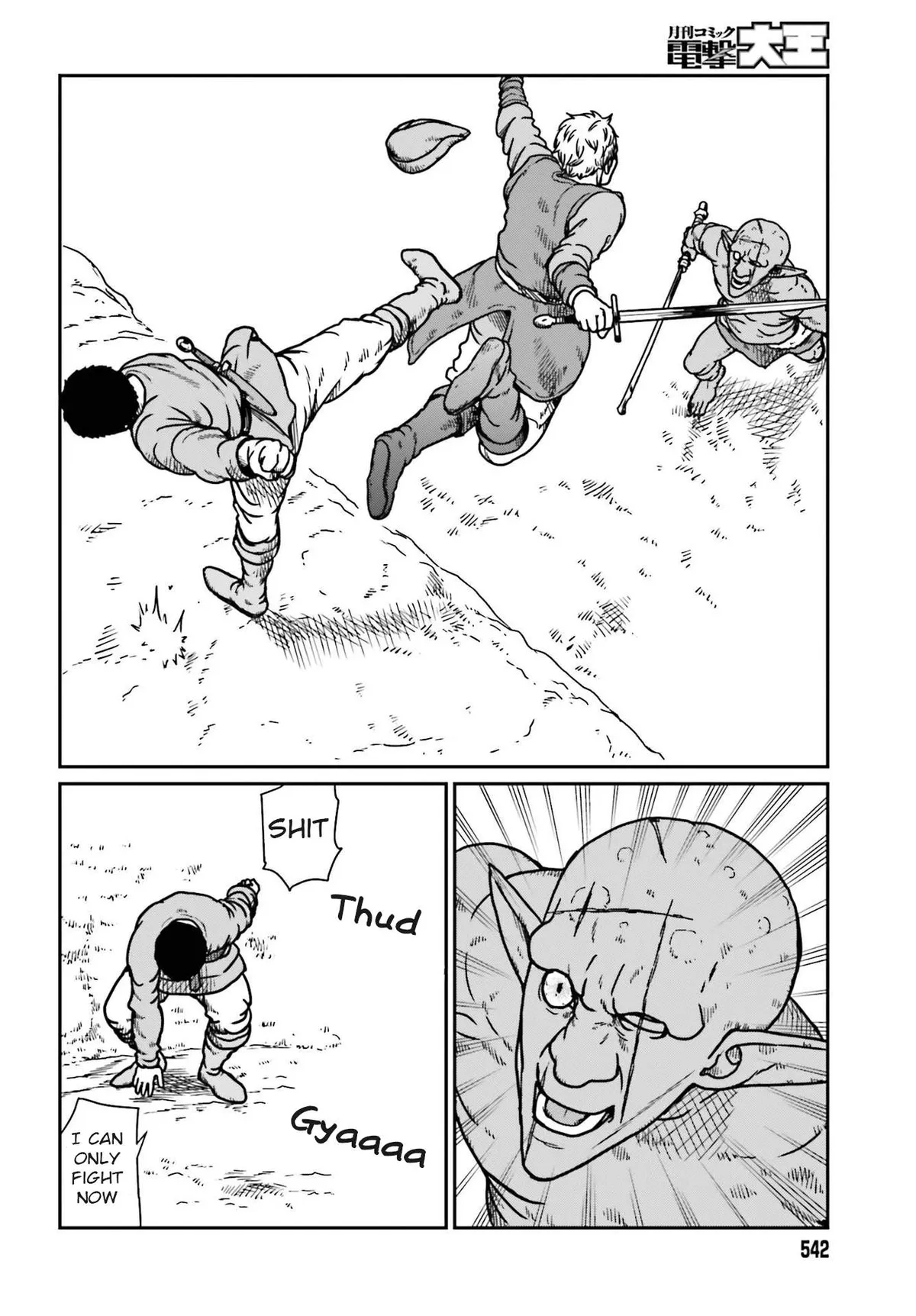 Karate Survivor in Another World Chapter 22 Online - página 22