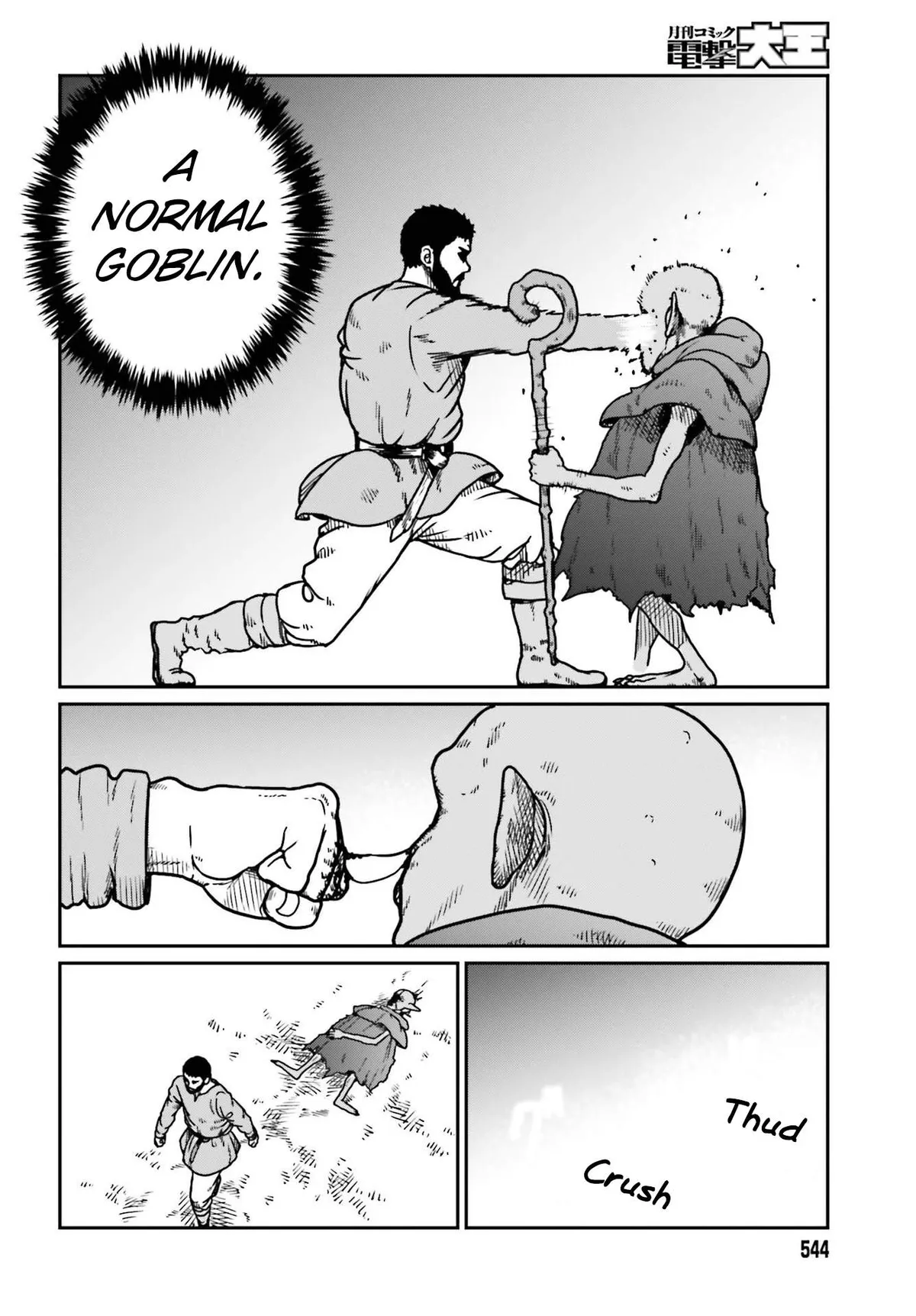 Karate Survivor in Another World Chapter 22 Online - página 24