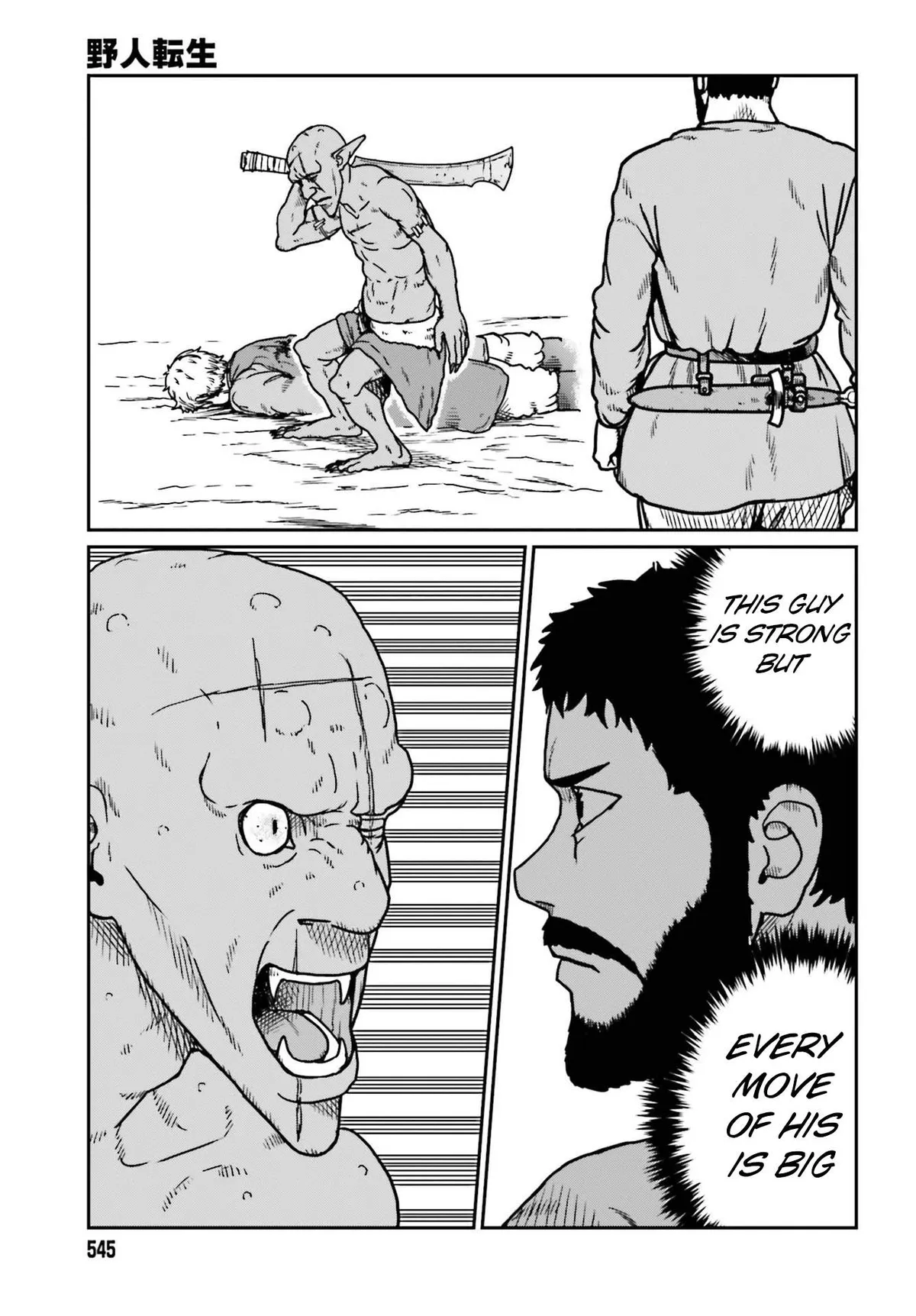 Karate Survivor in Another World Chapter 22 Online - página 25