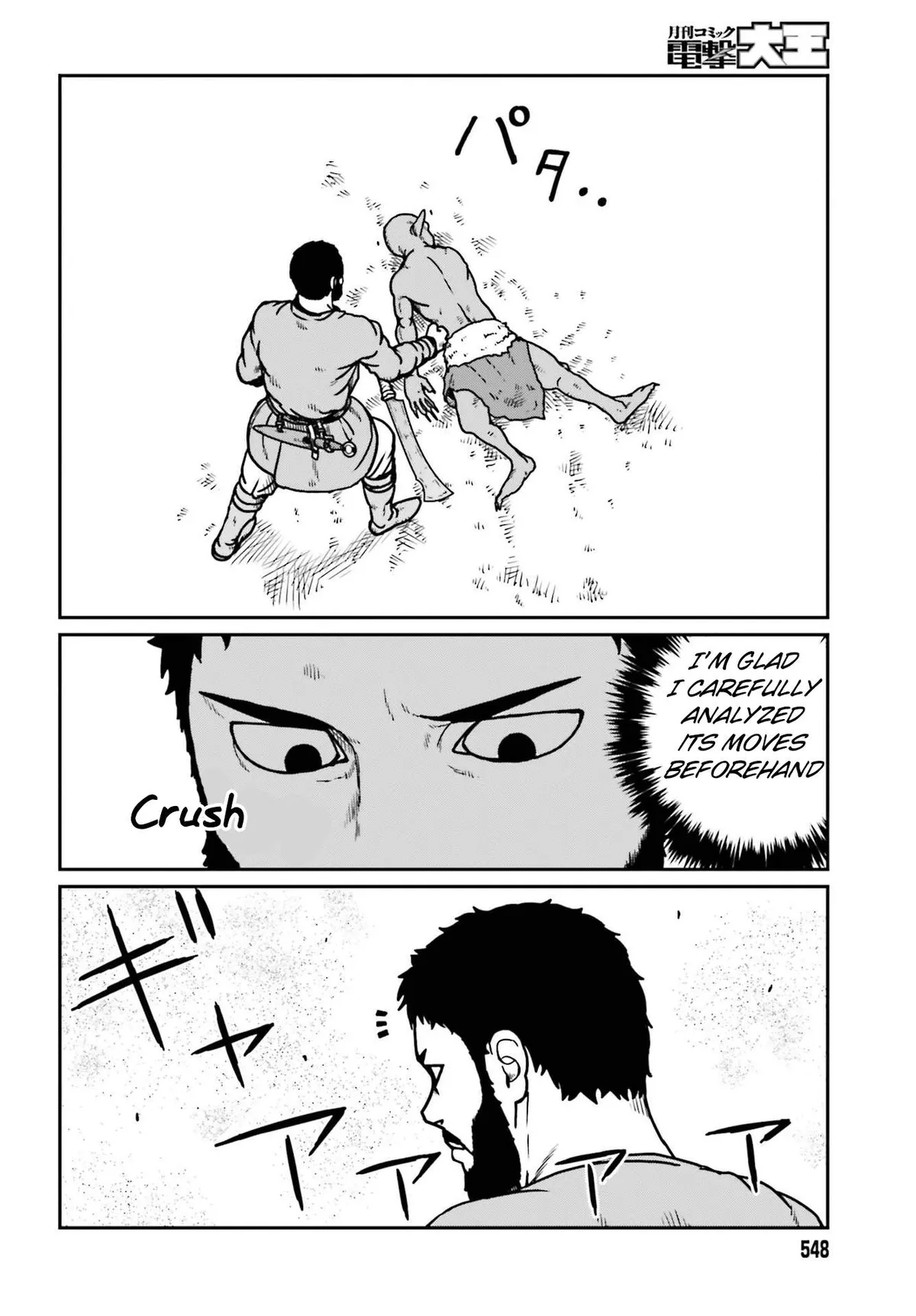 Karate Survivor in Another World Chapter 22 Online - página 28