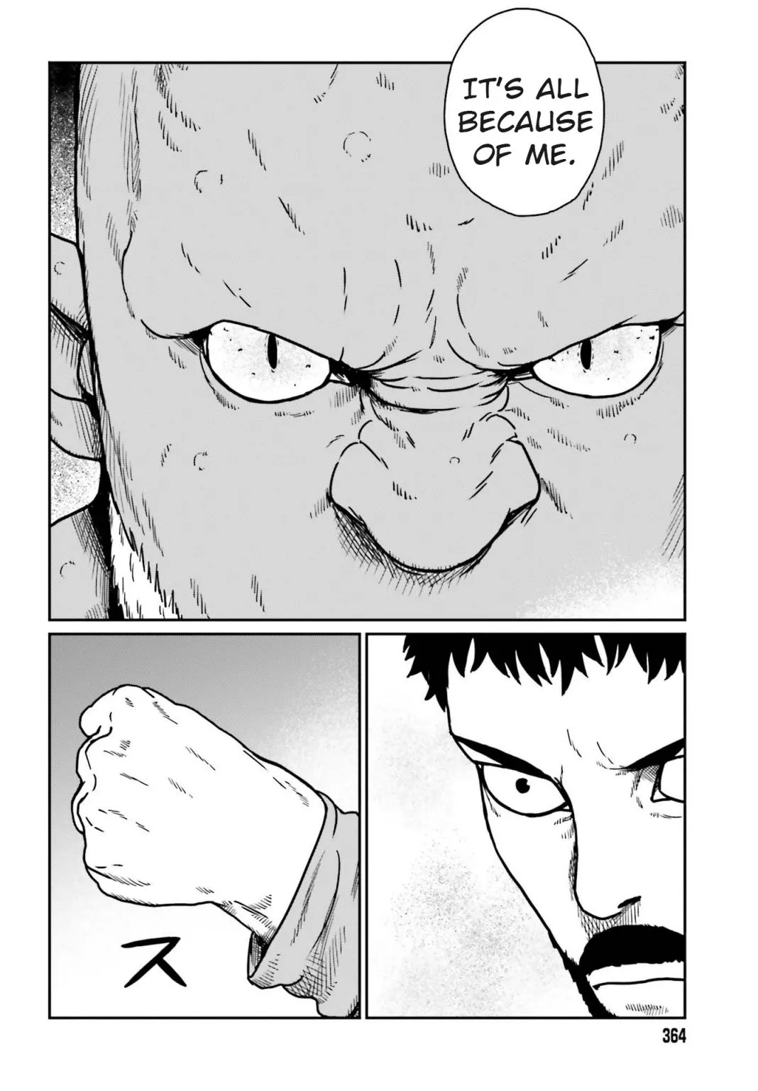 Karate Survivor in Another World Chapter 23 Online - página 2