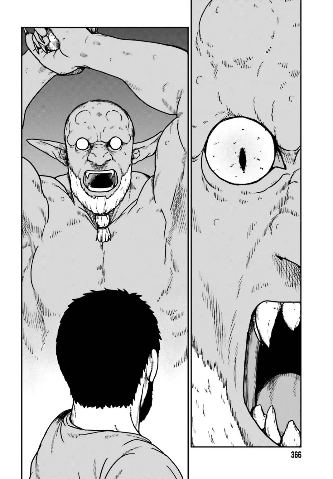 Karate Survivor in Another World Chapter 23 Online - página 4
