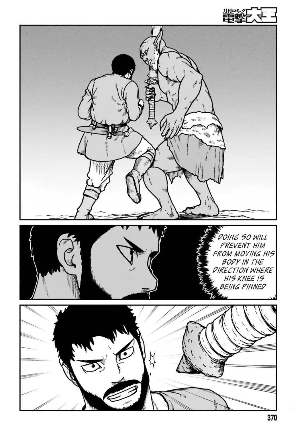 Karate Survivor in Another World Chapter 23 Online - página 8