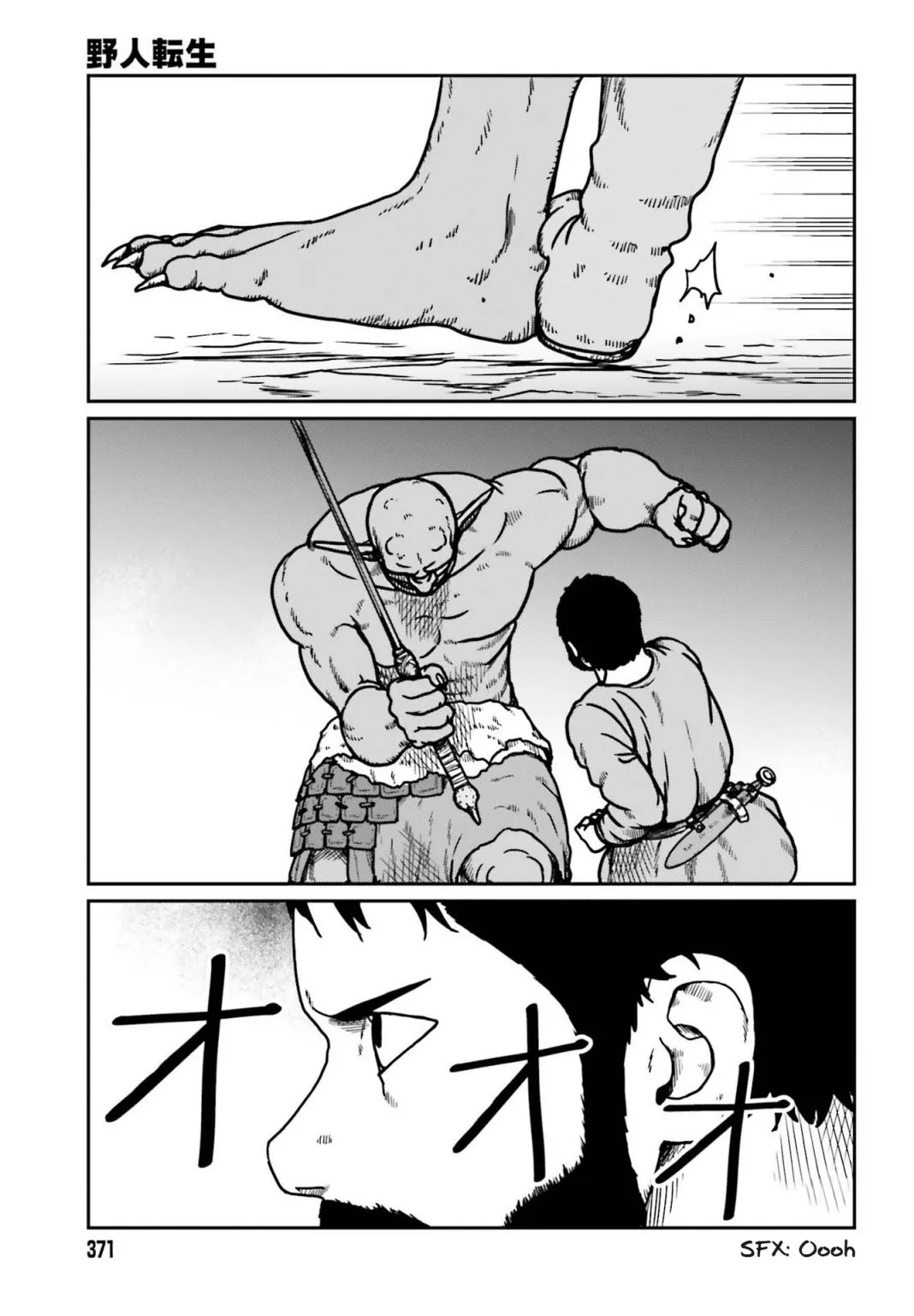 Karate Survivor in Another World Chapter 23 Online - página 9