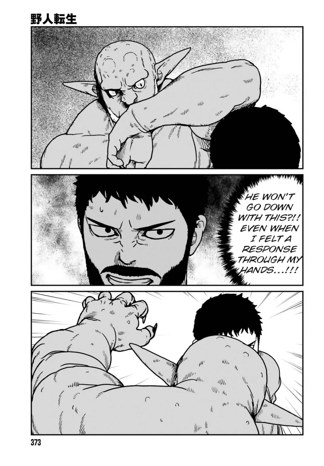 Karate Survivor in Another World Chapter 23 Online - página 11
