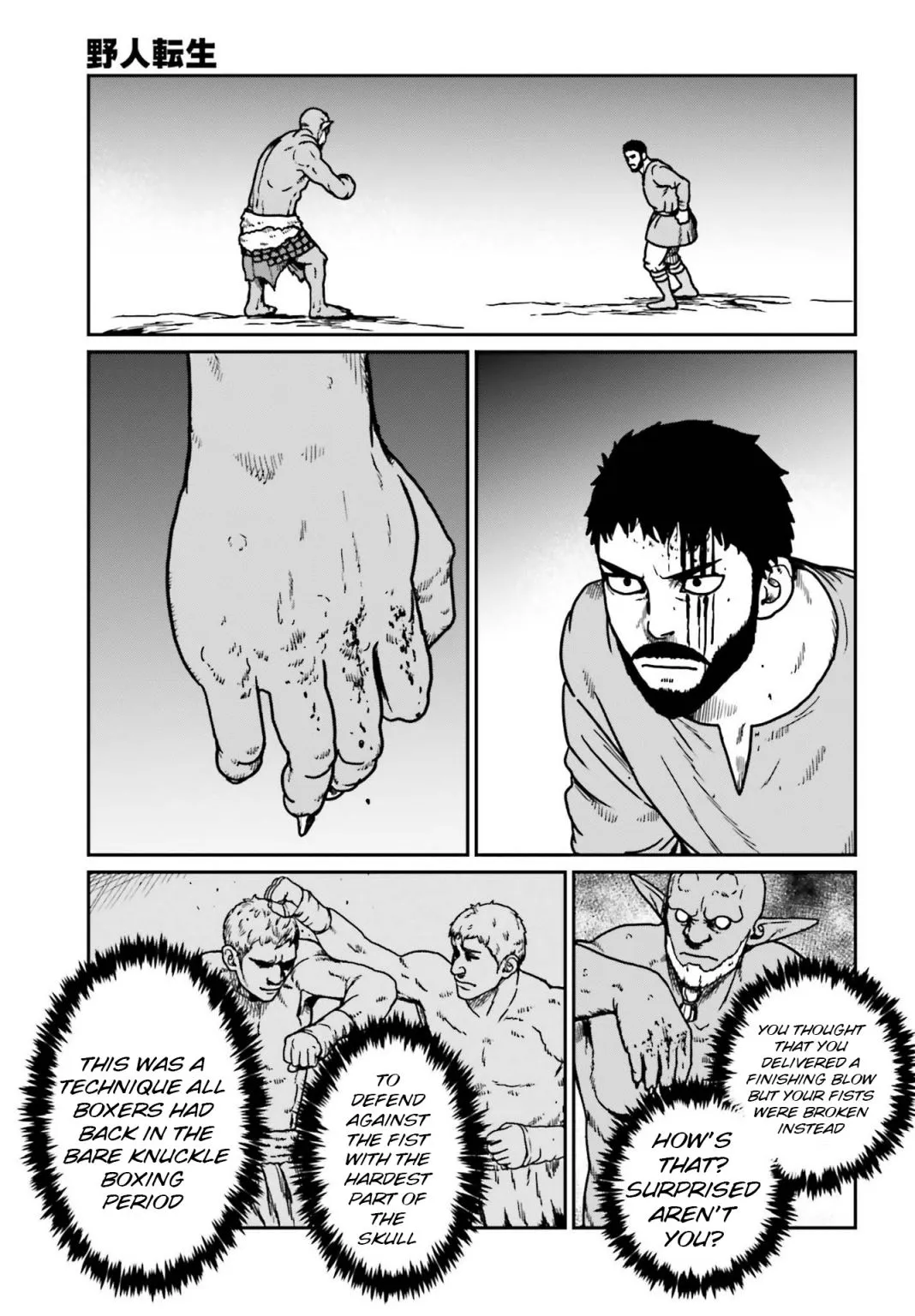 Karate Survivor in Another World Chapter 23 Online - página 21