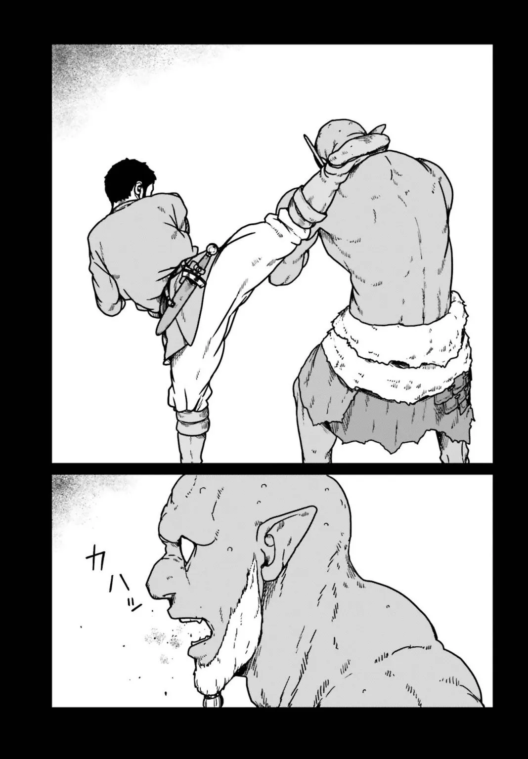 Karate Survivor in Another World Chapter 23 Online - página 28